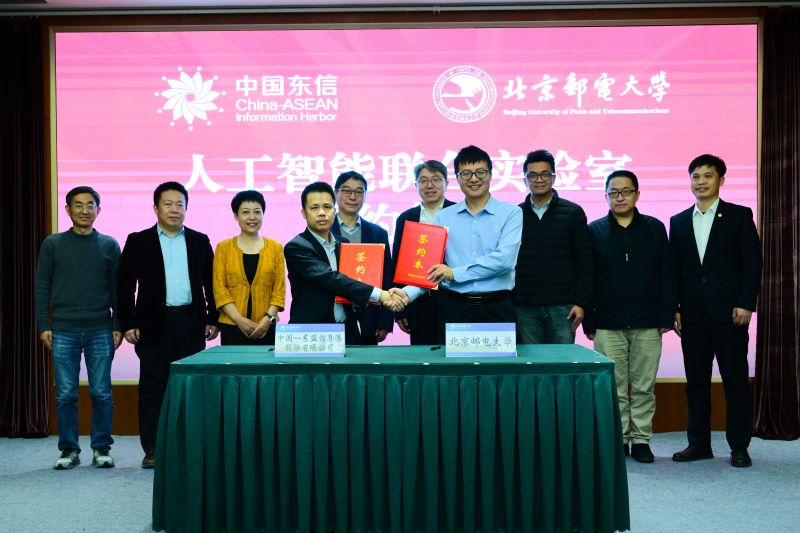 1732878389780033806.jpg 改-58694fba-ff8d-4240-9f88-8def31e98372.jpg